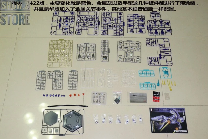 Eastern Model 1/9 Mark 49 Iron Man Rescue Mark I Model Kit Deluxe Version 5 Eastern Model 1/9 Mark 49 Iron Man Rescue Mark I Model Kit Deluxe Version - Image 3