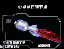 Pantasy 86233 Metal Slug Helicopter Building Blocks 12 Pantasy 86233 Metal Slug Helicopter Building Blocks -Finest Toy Store 4075fc25d3