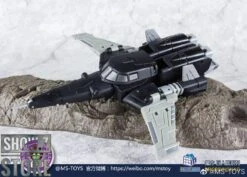 Magic Square MS-B06W Cyclonus Black Version -Finest Toy Store 41431dce9f