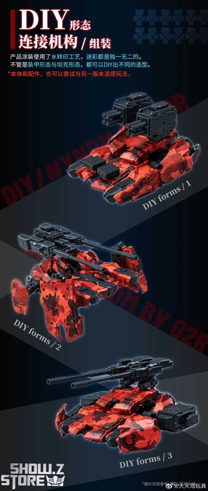 Big Firebird & Bird/Binary BV-02R Red Jakcal W/ Alloy Frame 20 Big Firebird & Bird/Binary BV-02R Red Jakcal W/ Alloy Frame - Image 18