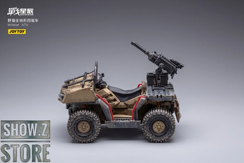 JoyToy Source 1/18 WildCat ATV Sand Version 9 JoyToy Source 1/18 WildCat ATV Sand Version - Image 7
