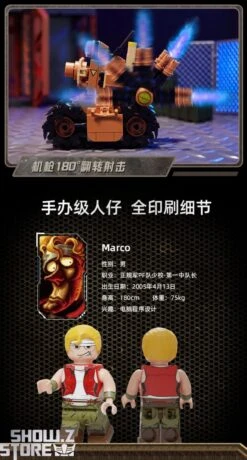 Pantasy 86232 Metal Slug SV-001 Type-R Building Blocks 11 Pantasy 86232 Metal Slug SV-001 Type-R Building Blocks -Finest Toy Store 4372bcc3e5