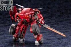 Kotobukiya Hexa Gear 1/24 Bulkarm Glanz Red Alert -Finest Toy Store 4583938c48
