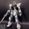 [SZ Custom] Bandai Custom MG 1/100 RX-93 Nu Gundam Ver.Ka W/ Custom Electroplated Chrome Painting -Finest Toy Store 462badf67b