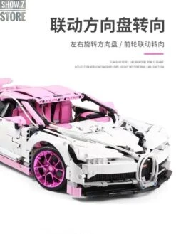 Lin07 Block 007 1/10 Bugatti Chiron Pink Version -Finest Toy Store 47a89d2685