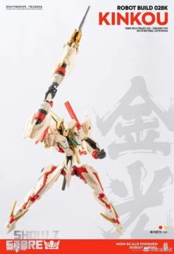 Earnestcore Craft RB-28K Robot Build Kinkou Ceremony Type -Finest Toy Store 4b5ffd40d8