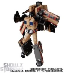 [Coming Soon] Takara Tomy Masterpiece Gattai MPG-05 Seizan -Finest Toy Store 4b6d3c76c4