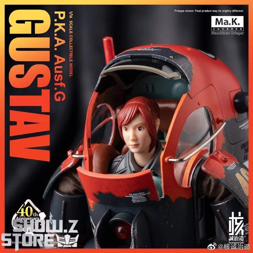 Earnestcore Craft 1/16 MK-03 Gustav P.K.A. Ausf.G The Ma.K 40th Anniversary Version 7 Earnestcore Craft 1/16 MK-03 Gustav P.K.A. Ausf.G The Ma.K 40th Anniversary Version - Image 5