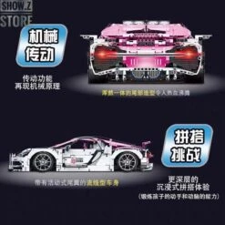 Lin07 Block 007 1/10 Bugatti Chiron Pink Version -Finest Toy Store 4c0d7ce47e