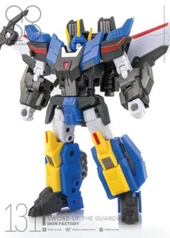 Iron Factory IF-EX25 Sword Of Defender Dai Atlas -Finest Toy Store 4caf6f76cf