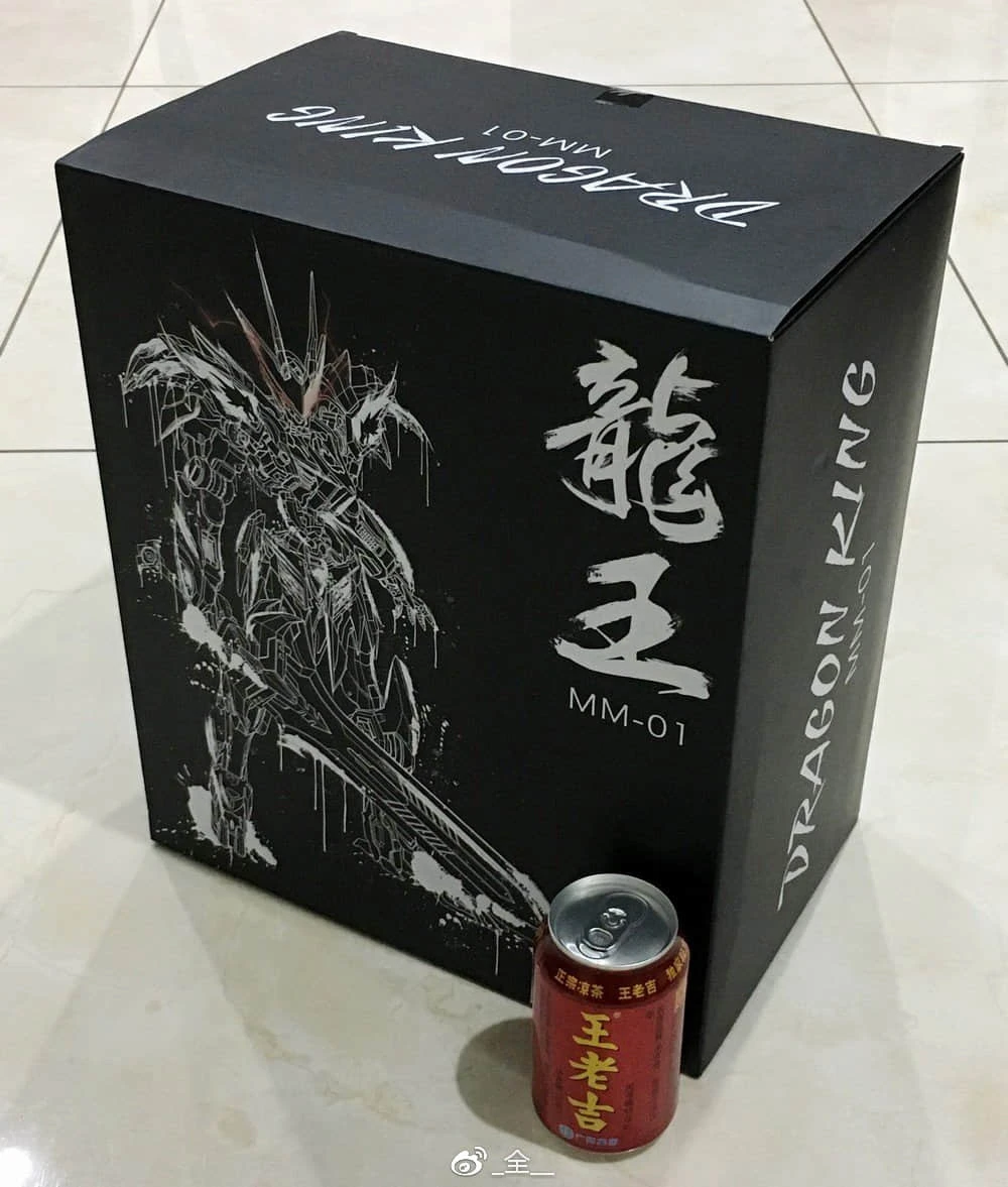 MetalMyth MM-01 1/100 Dragon King Mashin Hero Wataru 13 MetalMyth MM-01 1/100 Dragon King Mashin Hero Wataru - Image 11