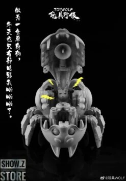 ToyWolf D01 Single Dog 30 ToyWolf D01 Single Dog -Finest Toy Store 4d0f842e01