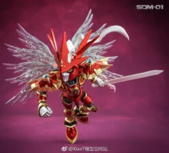 TungMung EX SDM-01 SDM01 Digital Monster Digimon Dukemon Gallantmon Crimson Mode NX Style -Finest Toy Store 4d9194e15f