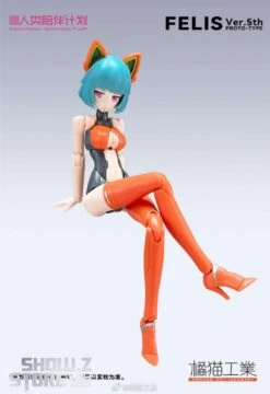 Orange Cat Industry 1/12 Cowentional Automatic Tyler Felis Model Kit 5th Anniversary Version -Finest Toy Store 50ce4be929