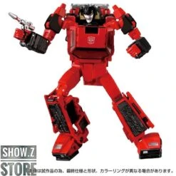 Takara Tomy Masterpiece MP-39+ Spinout -Finest Toy Store 5167798b57