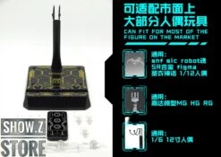 SNAP Remote Smoke Display Stand W/ LED Gold Version -Finest Toy Store 5175875a20