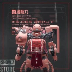 Inforce MS-06S Zaku II Commander Type Internal Structure Showcase Display 17 Inforce MS-06S Zaku II Commander Type Internal Structure Showcase Display -Finest Toy Store 53c7e5414d