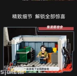 Pantasy 81101 Licensed Incarnation The Floating Mechanical City Building Blocks -Finest Toy Store 558fd28c56