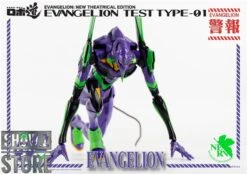 Threezero Studio Evangelion Test Type-01 New Theatrical Edition -Finest Toy Store 5652f5dd45