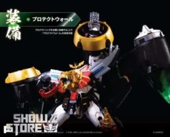 [Coming Soon] Pose Toy Pose+ Metal Series The King Of Braves GaoGaiGar GoldyMarg & Star GaoGaiGar Option Set -Finest Toy Store 56d3b774ed