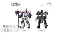 [Coming Soon] Iron Factory EX-47D Viod Tyrant Deul Galvatron -Finest Toy Store 590cb2557b