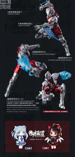 Eastern Model & Dimension Studio 1/6 Ultraman Manga Version 23 Eastern Model & Dimension Studio 1/6 Ultraman Manga Version -Finest Toy Store 5d23571343