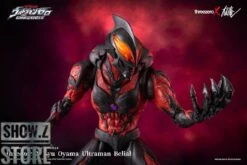 Threezero ThreezeroX Ryu Oyama Ultraman Belial -Finest Toy Store 5d8d69b68b