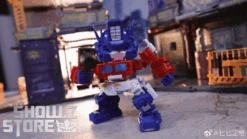 [Coming Soon] Magic Square MS-G04 Truck Boy Optimus Prime -Finest Toy Store 5e7eaa903f