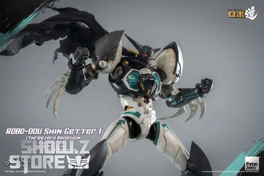 Threezero Shin Getter Robot Shin Getter 1 Black Version 8 Threezero Shin Getter Robot Shin Getter 1 Black Version - Image 6