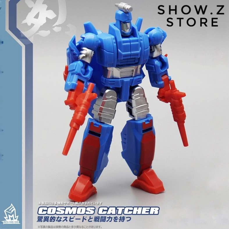 MechFansToys MF-20D Cosmos Catcher Devcon 4 MechFansToys MF-20D Cosmos Catcher Devcon - Image 2