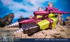 Magic Square MS-B41 Excavator Scavenger & MS-B42 Bulldozer Bonecrusher Set Of 2 30 Magic Square MS-B41 Excavator Scavenger & MS-B42 Bulldozer Bonecrusher Set Of 2 -Finest Toy Store 6076f28c1e