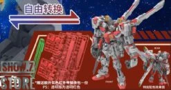 Rodams 1/72 RAS-40 Alpha Boxer RX-78 GP03S Gundam Model Kit Clear Version 27 Rodams 1/72 RAS-40 Alpha Boxer RX-78 GP03S Gundam Model Kit Clear Version -Finest Toy Store 608789647c 1