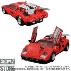Takara Tomy Masterpiece MP-39+ Spinout -Finest Toy Store 61de322c29