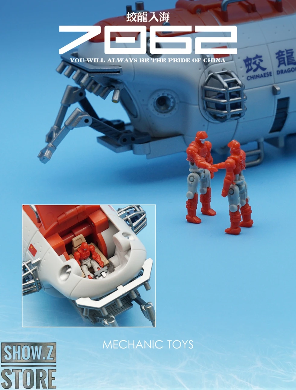 MechFansToys G01 Jiaolong Chinese Submersible Submarine 16 MechFansToys G01 Jiaolong Chinese Submersible Submarine - Image 14