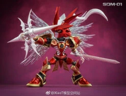 TungMung EX SDM-01 SDM01 Digital Monster Digimon Dukemon Gallantmon Crimson Mode NX Style -Finest Toy Store 62ad2983d3