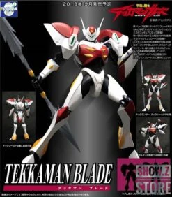 Evolution Toys Riobot D.Boy Space Knight Tekkaman Blade Blaster -Finest Toy Store 645199e5d7