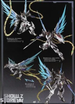 Motor Nuclear MNP-XH02 Cao Ren Model Kit -Finest Toy Store 6540138255