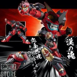 Sentinel Toys RIOBOT Tengen Toppa Gurren Lagann Combine Gurren Lagann 28 Sentinel Toys RIOBOT Tengen Toppa Gurren Lagann Combine Gurren Lagann -Finest Toy Store 658b6d37e6