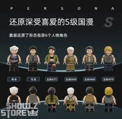 Pantasy 81101 Licensed Incarnation The Floating Mechanical City Building Blocks -Finest Toy Store 659a560498