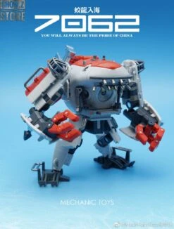 MechFansToys G01 Jiaolong Chinese Submersible Submarine 18 MechFansToys G01 Jiaolong Chinese Submersible Submarine -Finest Toy Store 687b3e60b1