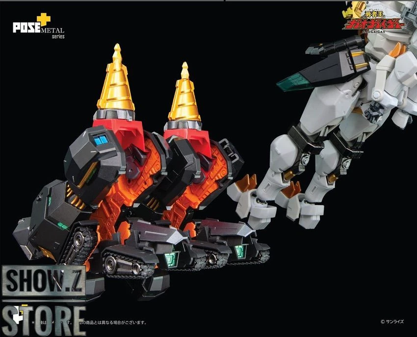 Pose Toy Pose+ Metal P+05 GaoGaiGar 19 Pose Toy Pose+ Metal P+05 GaoGaiGar - Image 17