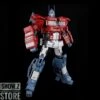 G-Creation GDW-01 Ultra Maxmas IDW Optimus Prime 2 G-Creation GDW-01 Ultra Maxmas IDW Optimus Prime -Finest Toy Store 69c9964eeb