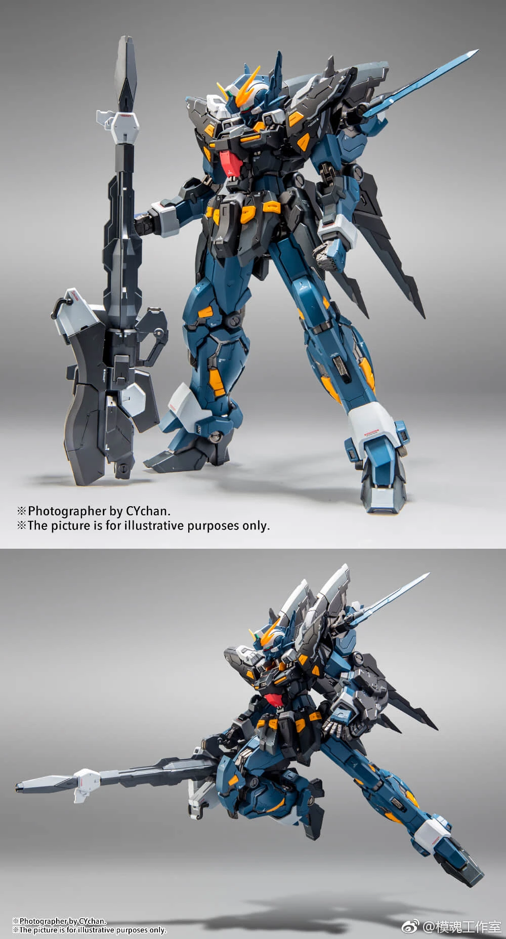 Sculpt Lab Production/FanMade 1/100 Perisoreus Internigrans RTX-010 Huckebein MK-II Super Robot War 9 Sculpt Lab Production/FanMade 1/100 Perisoreus Internigrans RTX-010 Huckebein MK-II Super Robot War - Image 7