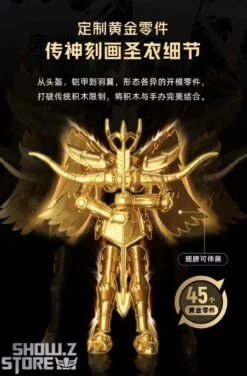 Pantasy 86601 Licensed Saint Seiya Building Blocks -Finest Toy Store 6ad6d23b5e