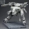 Kotobukiya 1/100 Metal Gear Solid Rex Model Kit -Finest Toy Store 6b13c89197