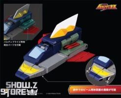 [Pre-Order] Pose Toy Pose+ Metal Series Space Warrior Baldios -Finest Toy Store 6b1b7b338b