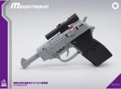 MechFanstoys MS-0 Megatron MF-0 23 MechFanstoys MS-0 Megatron MF-0 -Finest Toy Store 6ce766c057