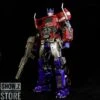 [No Box] WeiJiang M09 Commander Leader Optimus Prime -Finest Toy Store 6e779fdf78