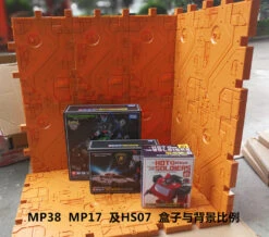 Toyworld Display Bases 2 Pieces Orange Color -Finest Toy Store 71e973bd18