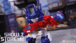 [Coming Soon] Magic Square MS-G04 Truck Boy Optimus Prime -Finest Toy Store 722ed67780